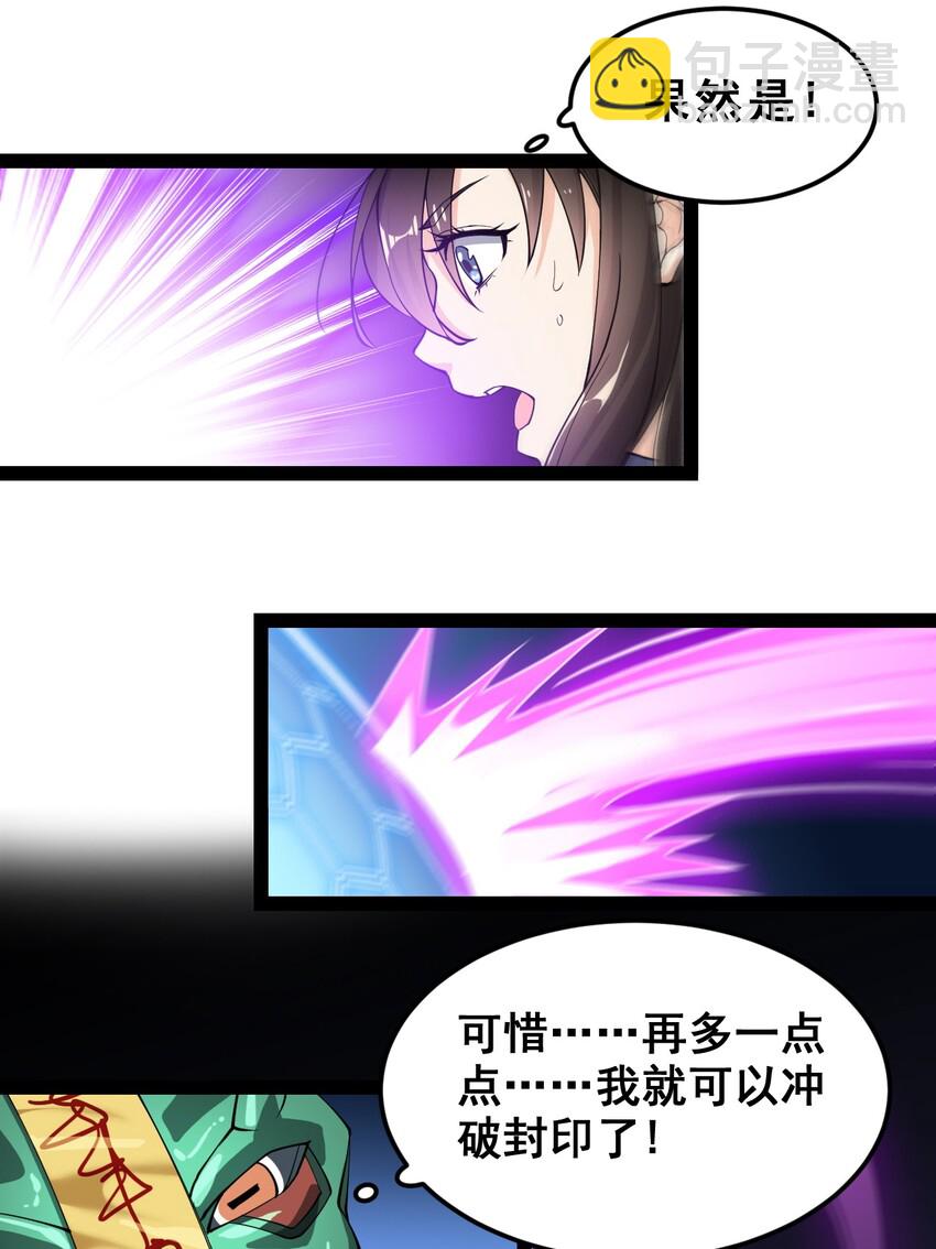 005 先定一个小目标33