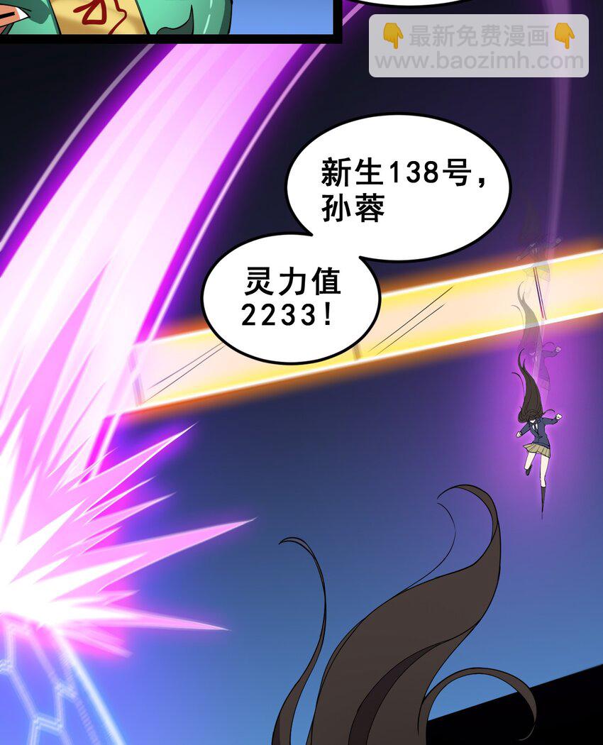 005 先定一个小目标34