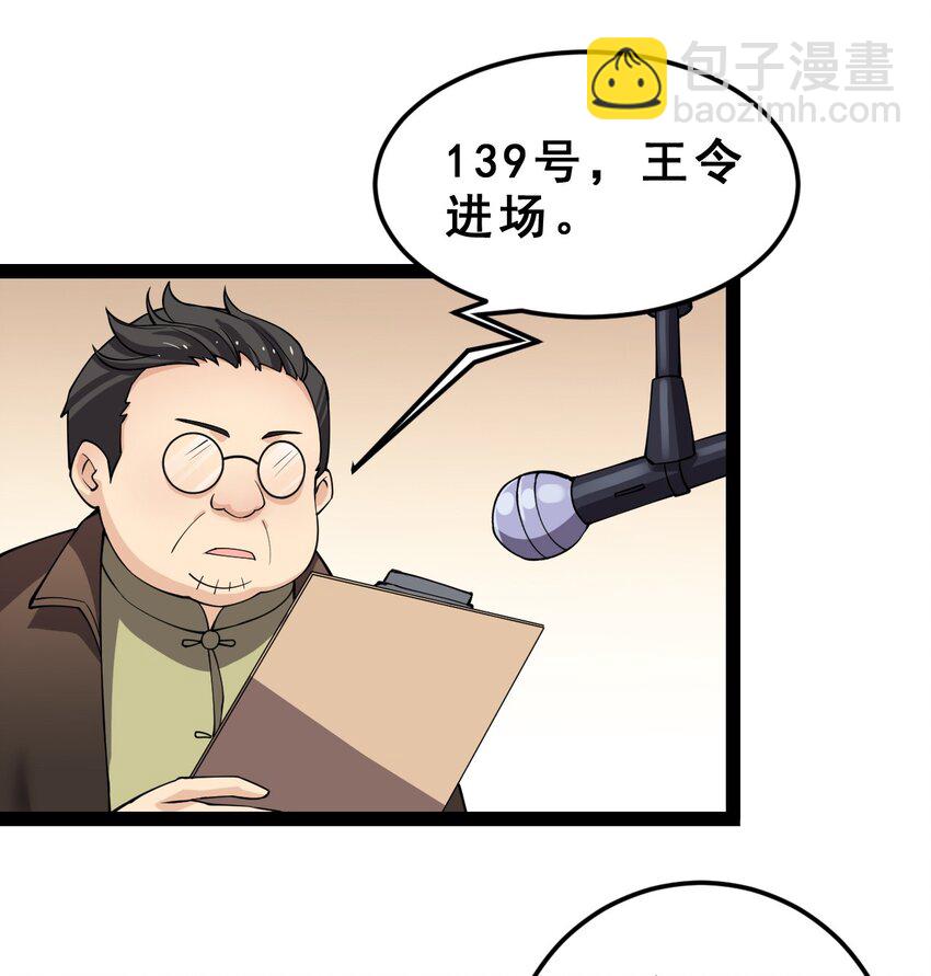 005 先定一个小目标39
