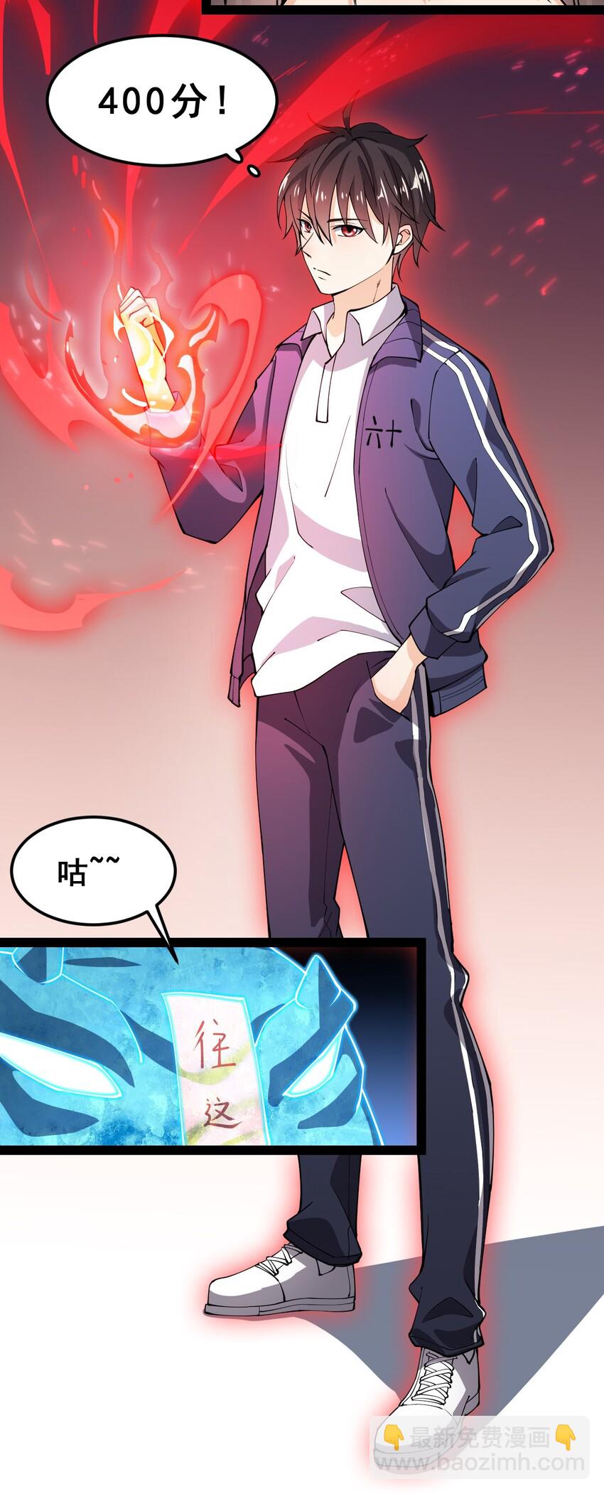 005 先定一个小目标44