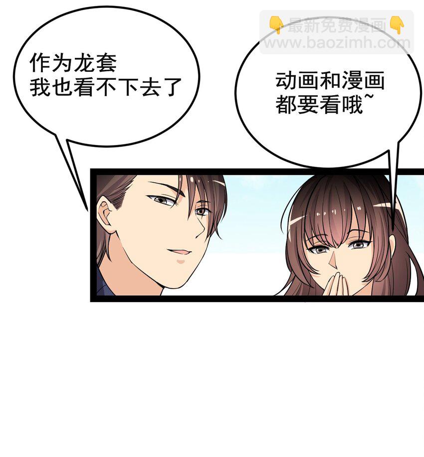 005 先定一个小目标57