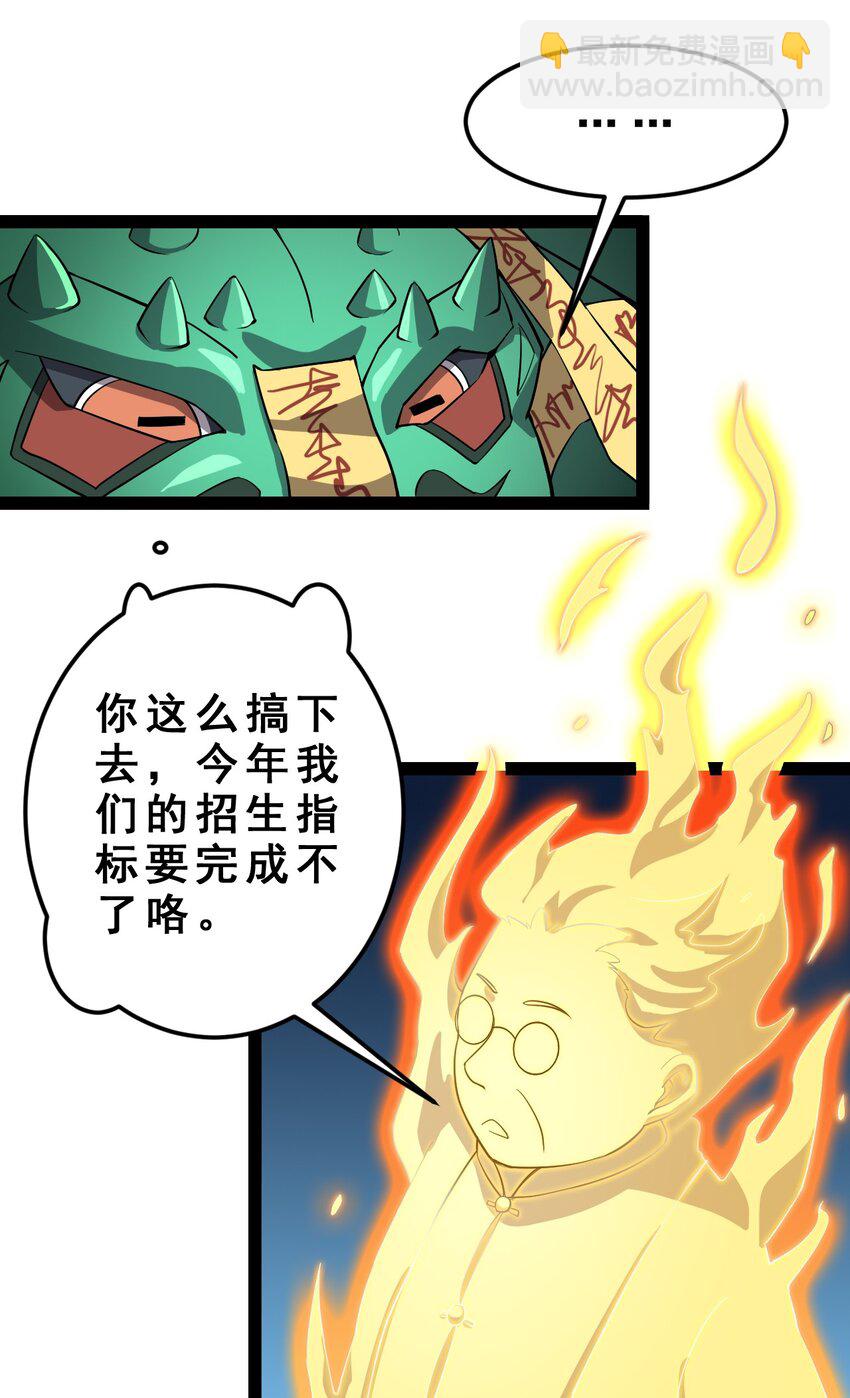 005 先定一个小目标9