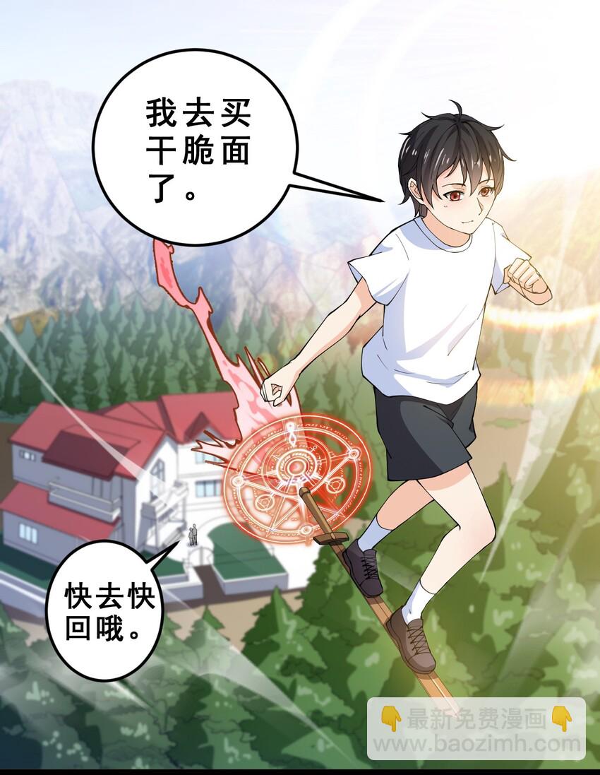 006 精英班?!1