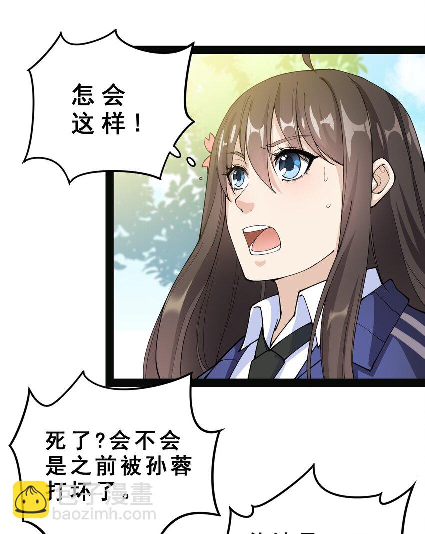 006 精英班?!16