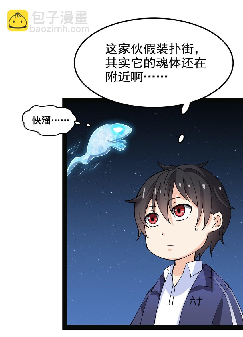 006 精英班?!19