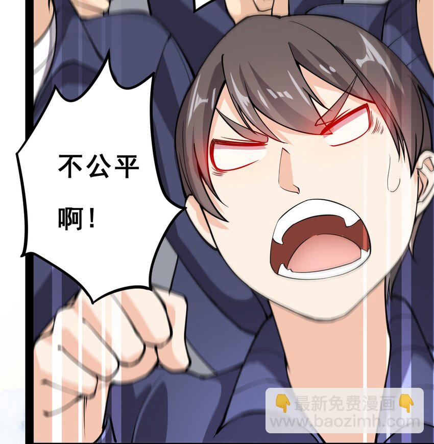 006 精英班?!24