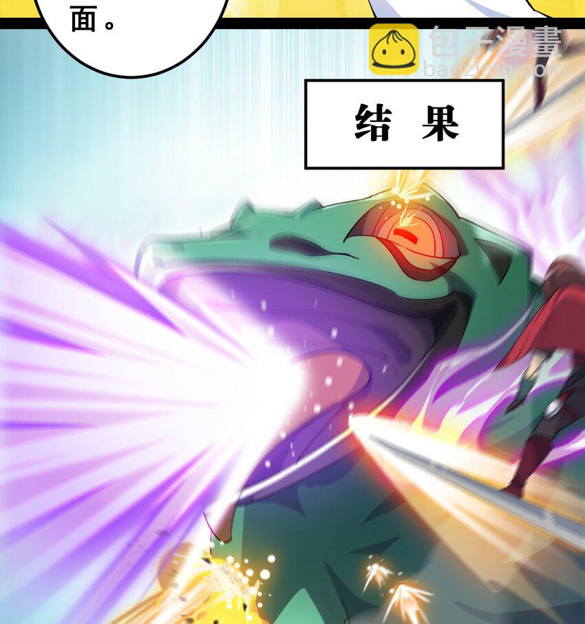 006 精英班?!3