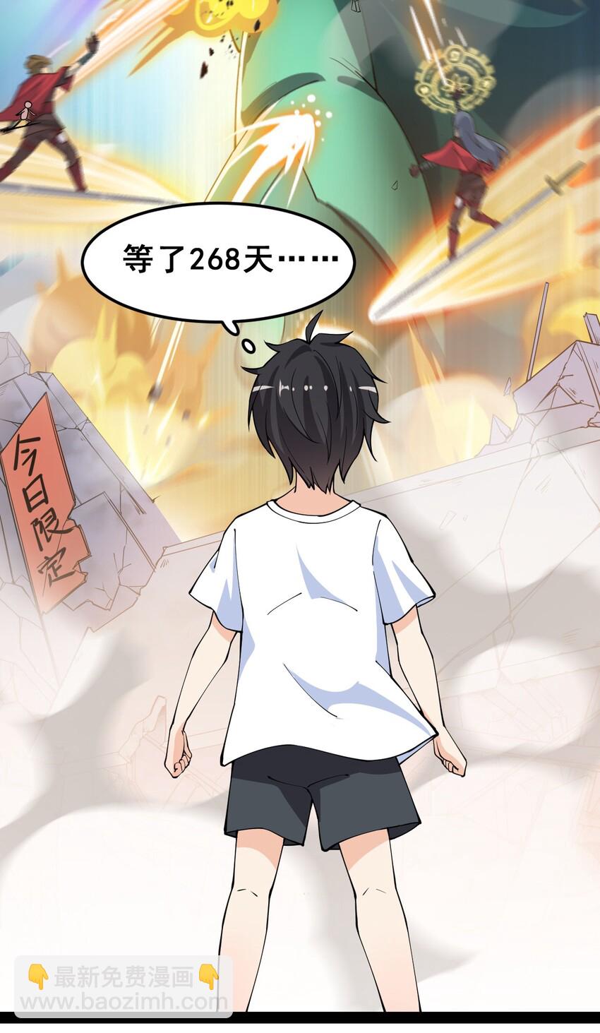 006 精英班?!4