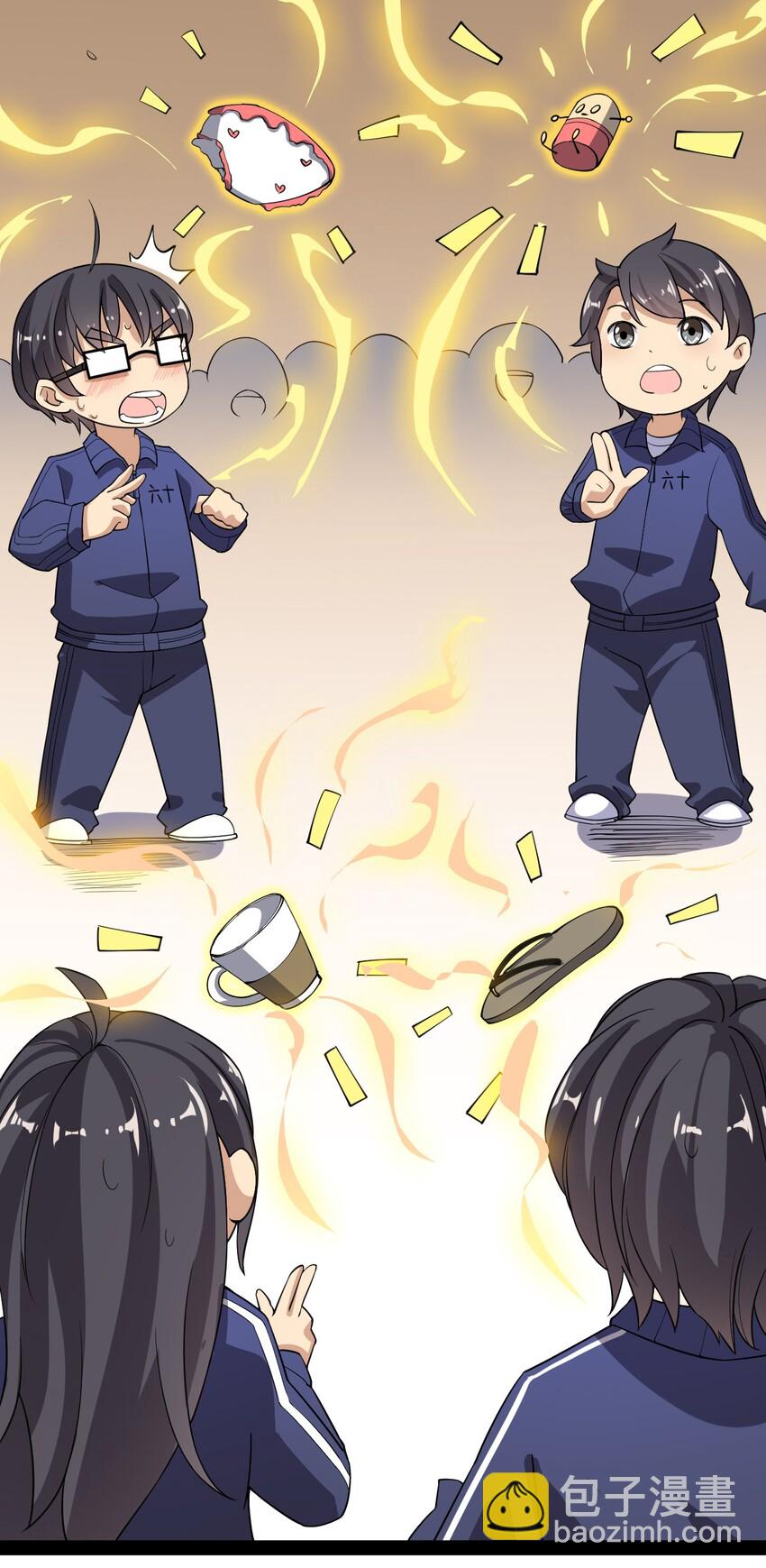 006 精英班?!40