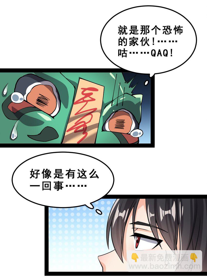 006 精英班?!6