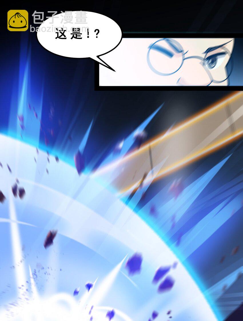 006 精英班?!8