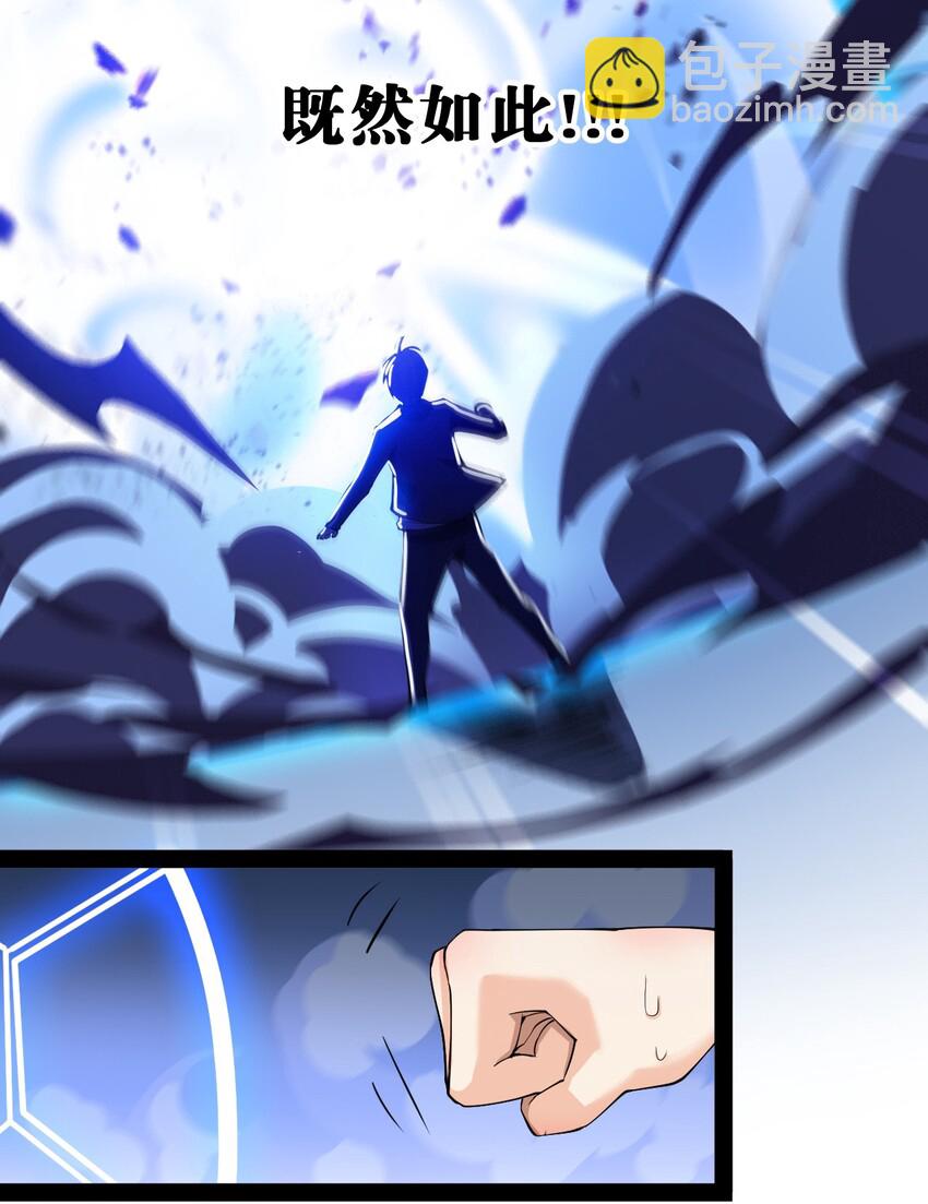 006 精英班?!9