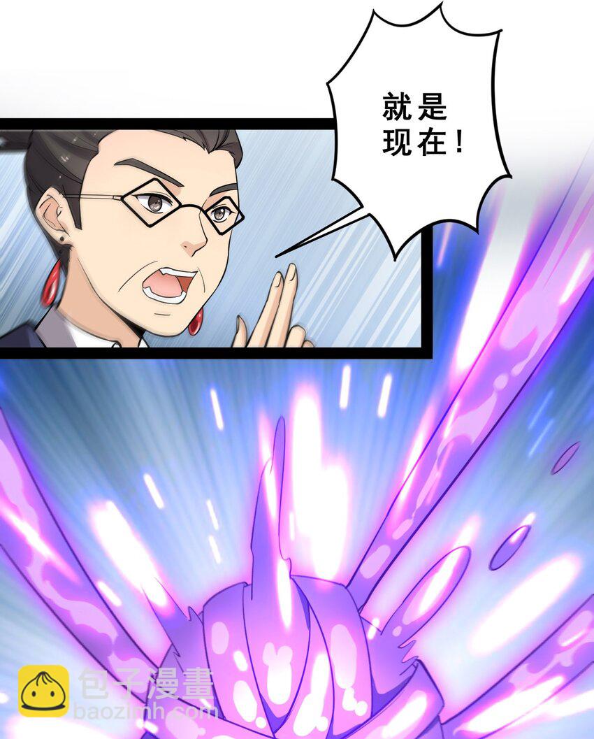007 球球你，放过我16