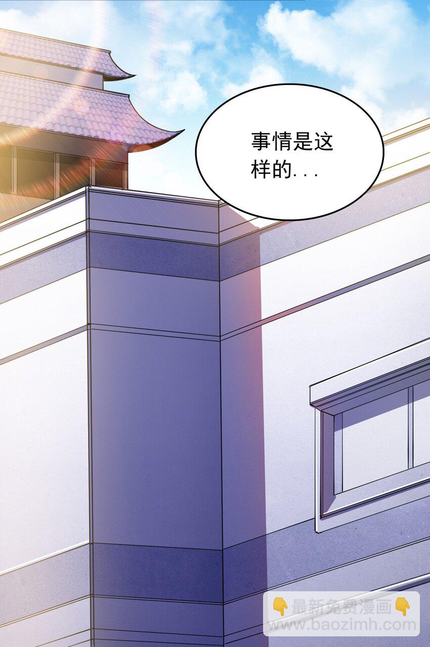 010 老古董的小课堂13