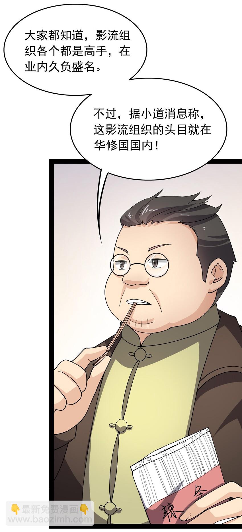 010 老古董的小课堂17