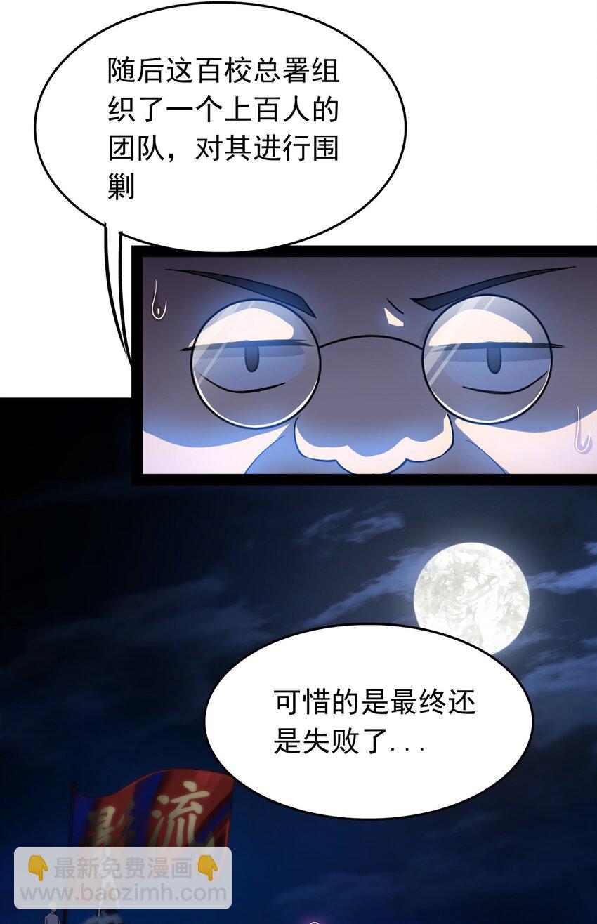 010 老古董的小课堂19