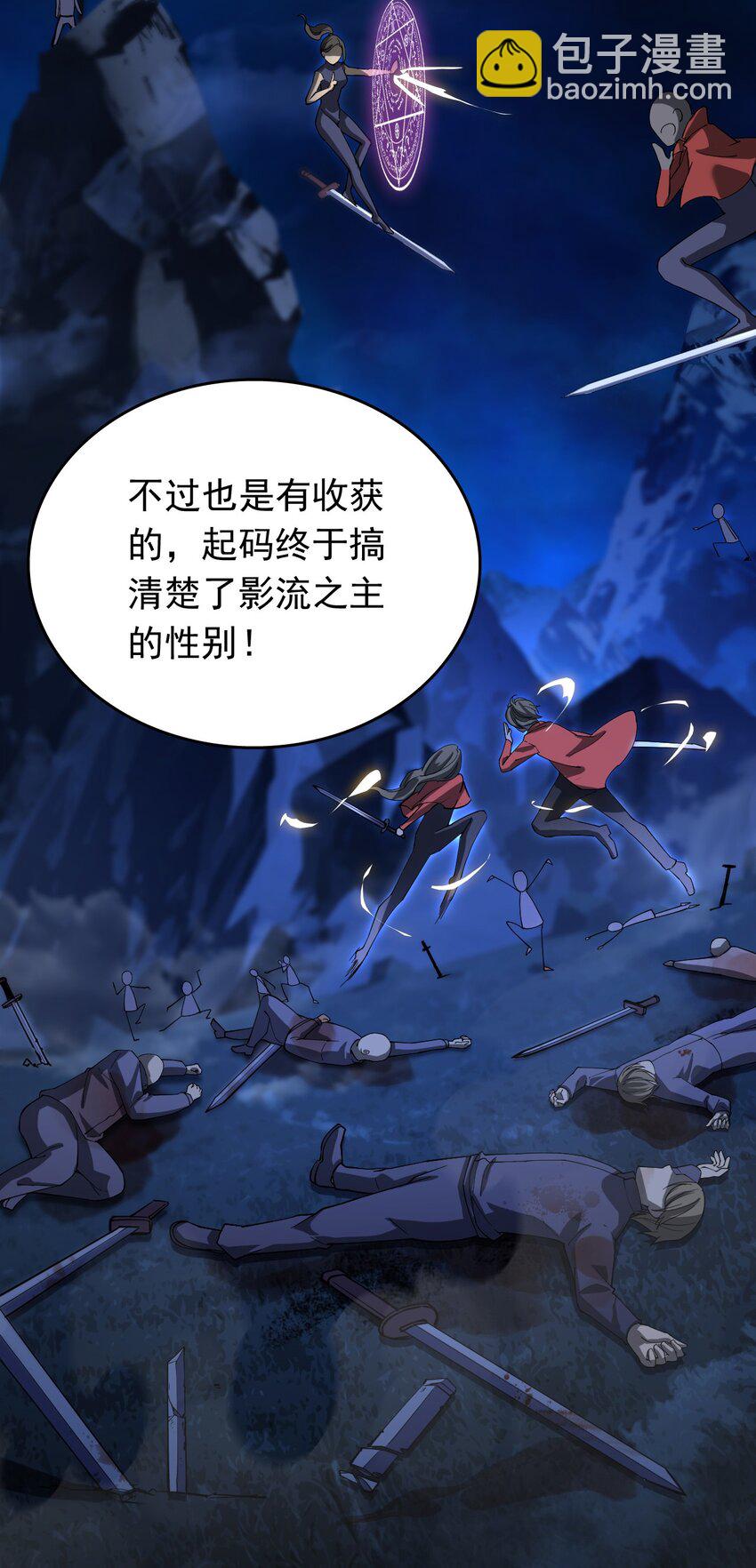 010 老古董的小课堂20