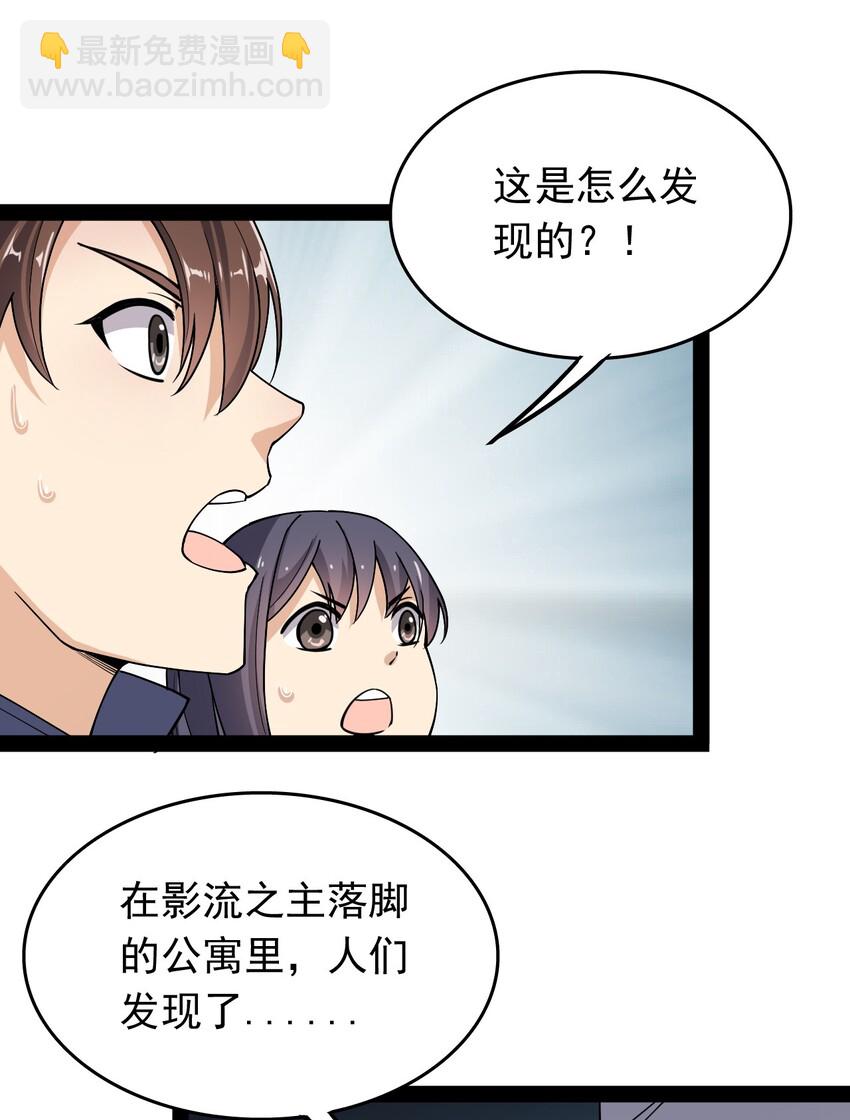 010 老古董的小课堂21