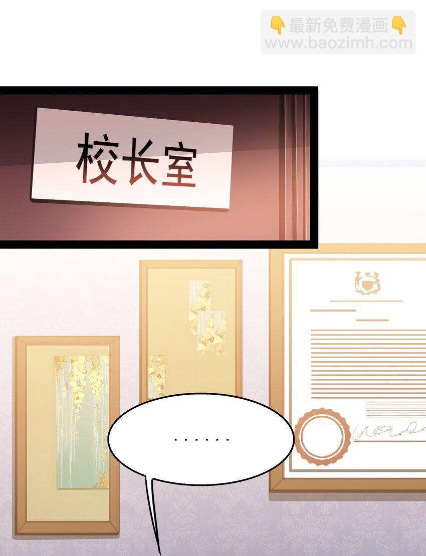010 老古董的小课堂26