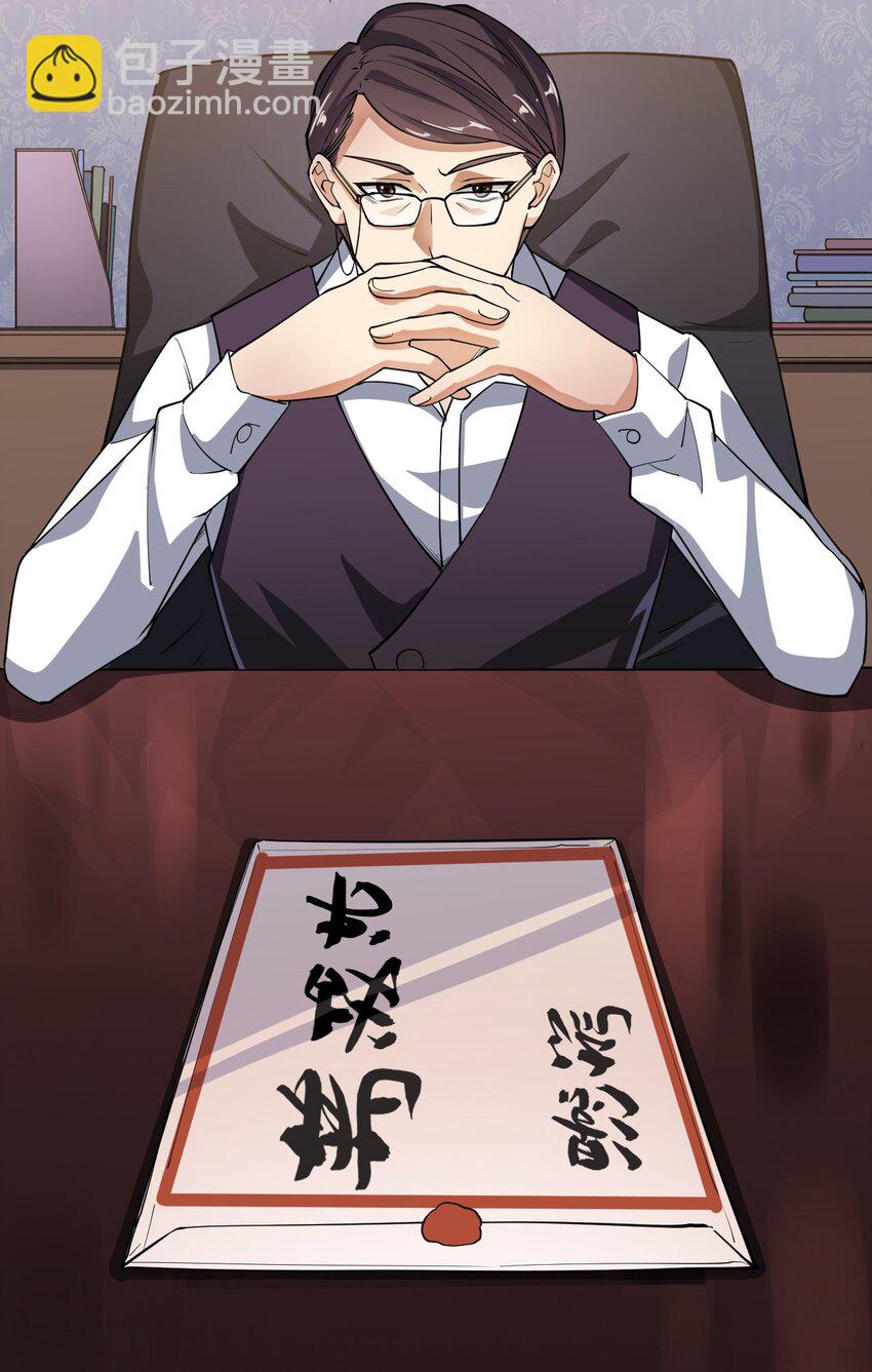 010 老古董的小课堂27
