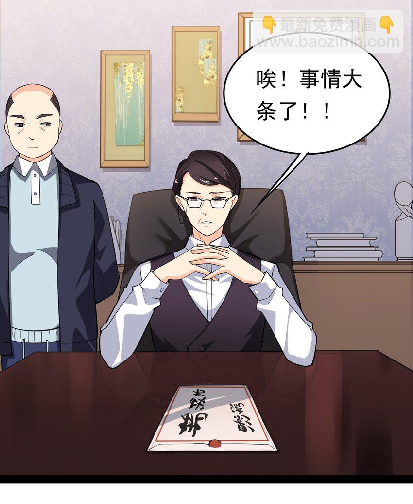 011 喧嚣的风儿1