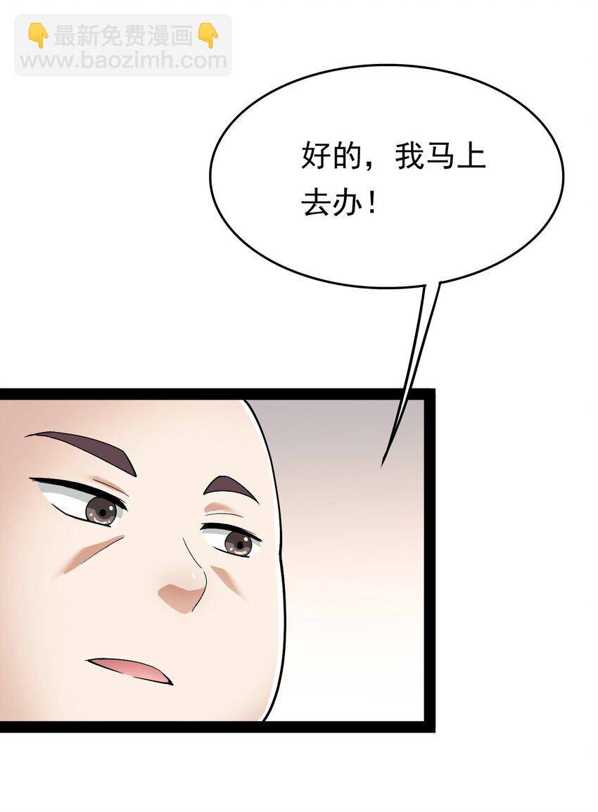 011 喧嚣的风儿10