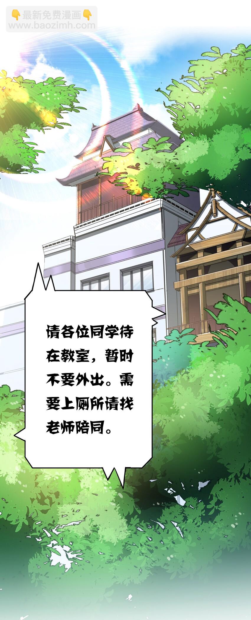 011 喧嚣的风儿11