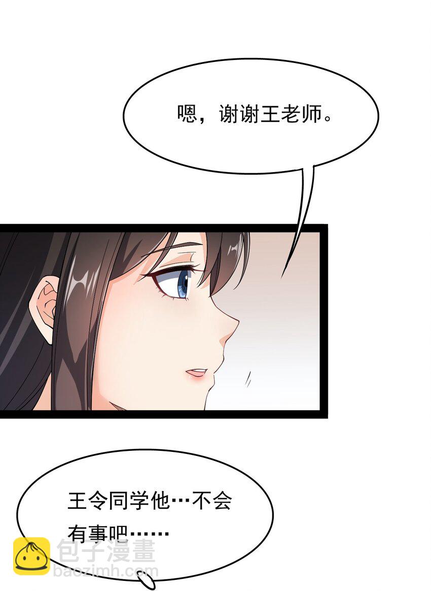 011 喧嚣的风儿14