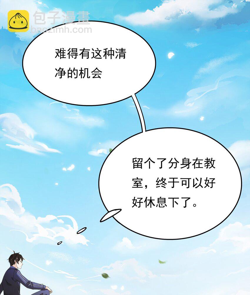 011 喧嚣的风儿16