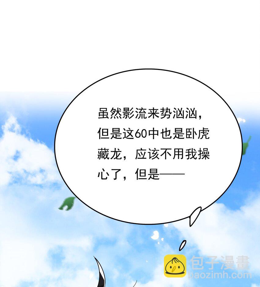 011 喧嚣的风儿19
