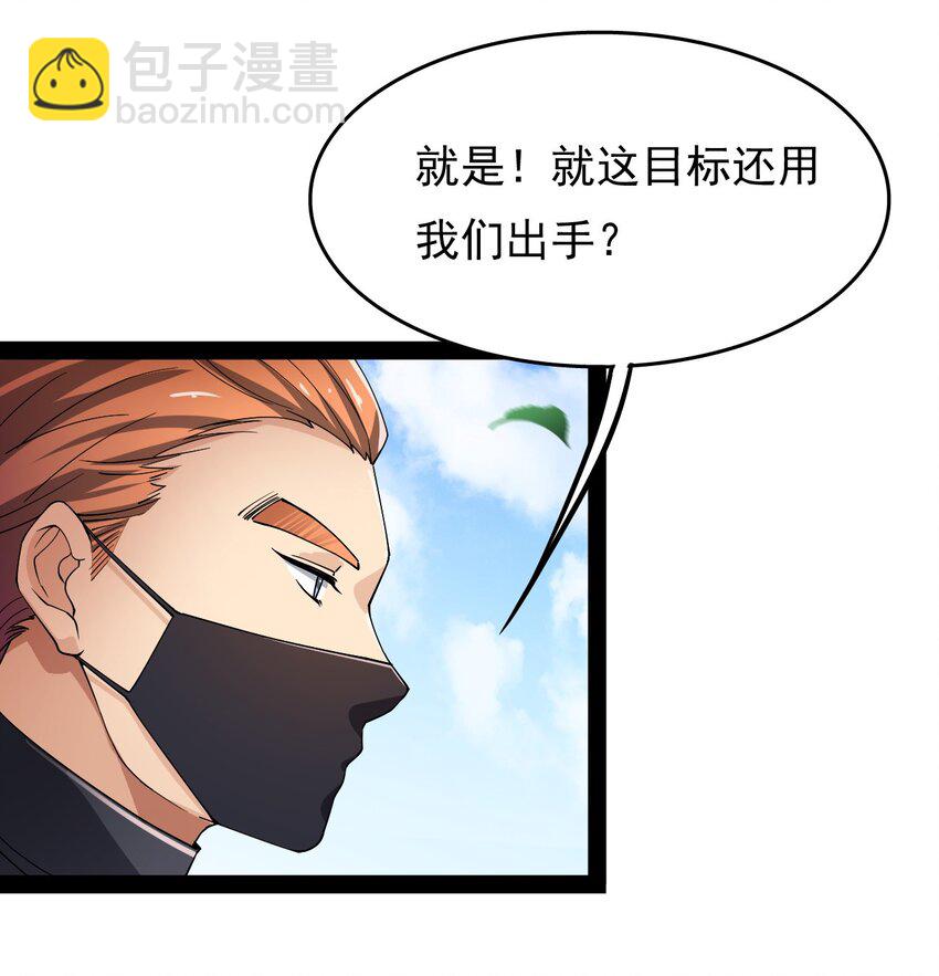 011 喧嚣的风儿25
