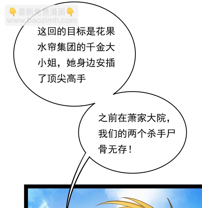 011 喧嚣的风儿26
