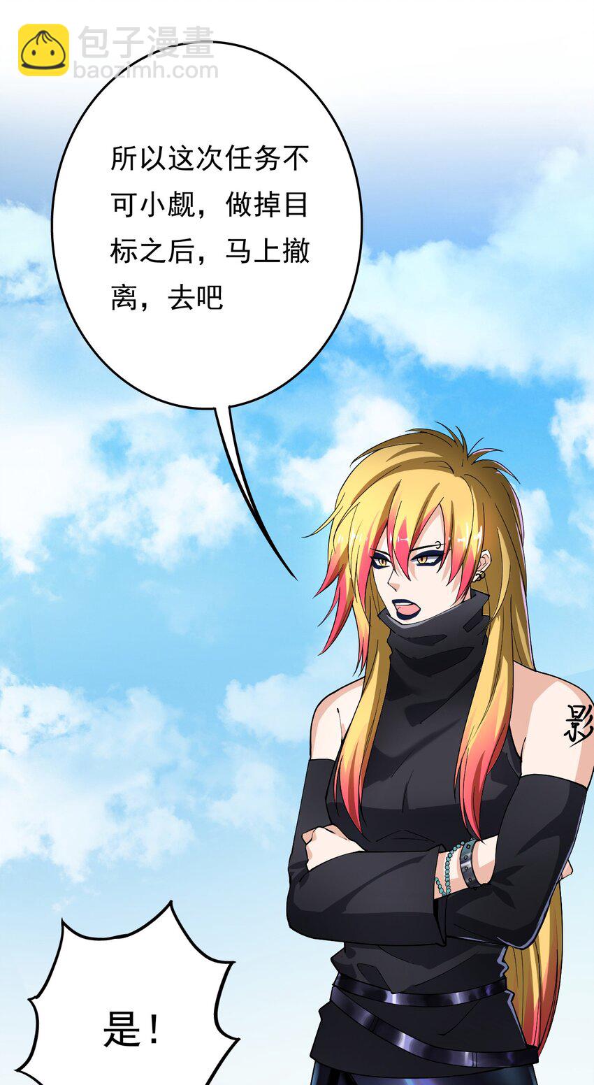 011 喧嚣的风儿29