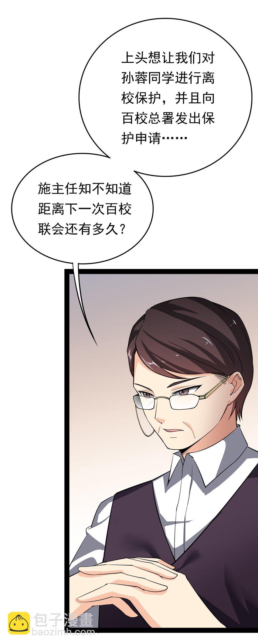 011 喧嚣的风儿3