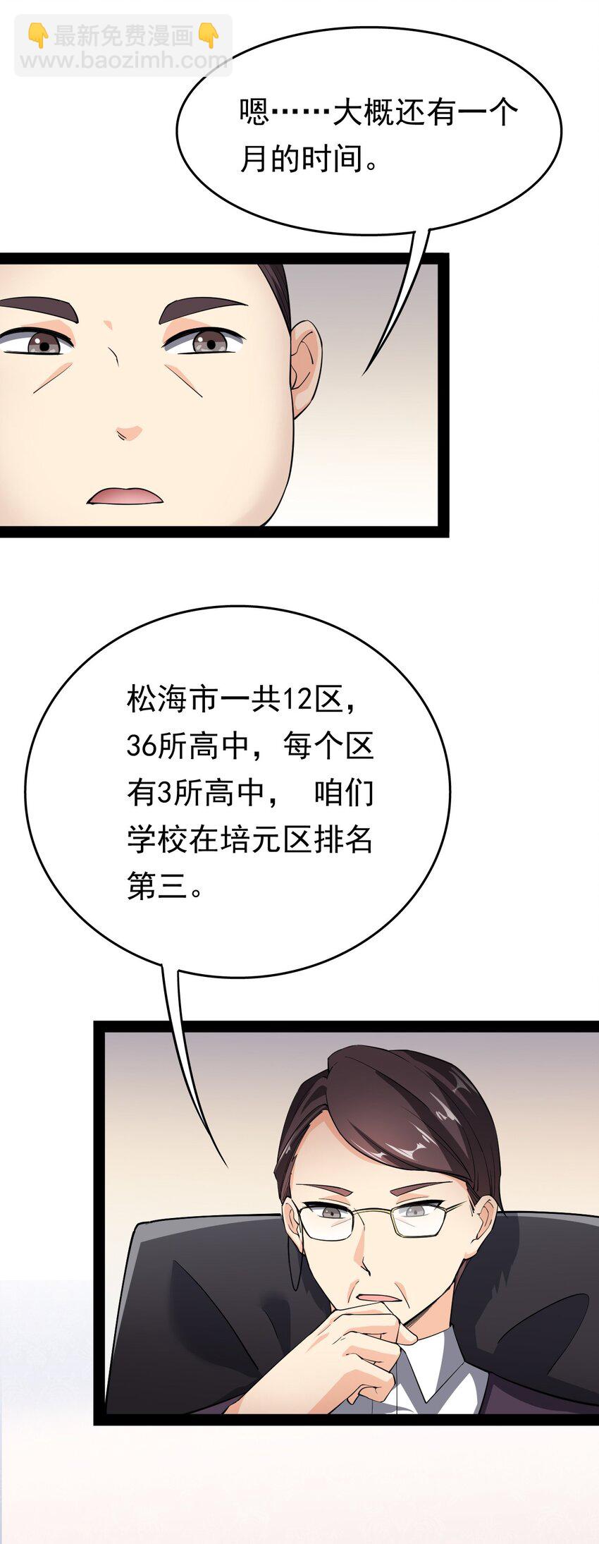 011 喧嚣的风儿4