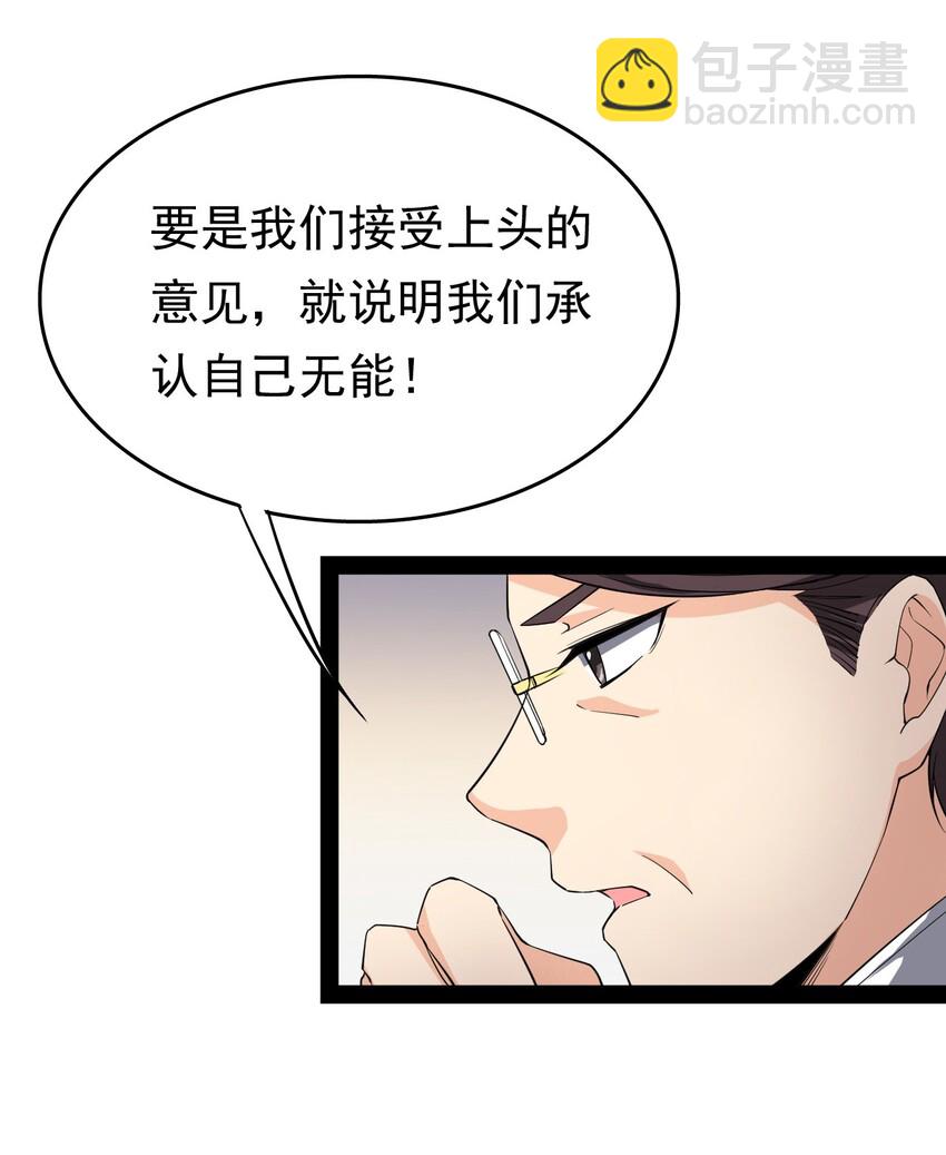 011 喧嚣的风儿6