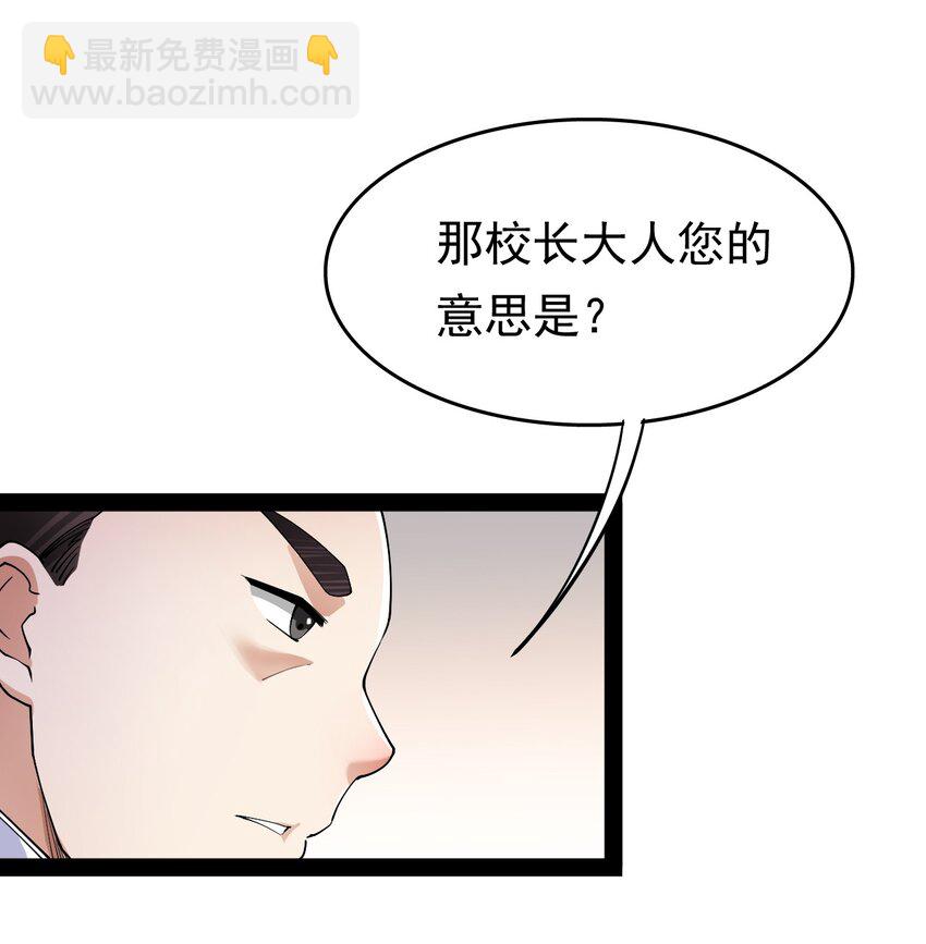 011 喧嚣的风儿7