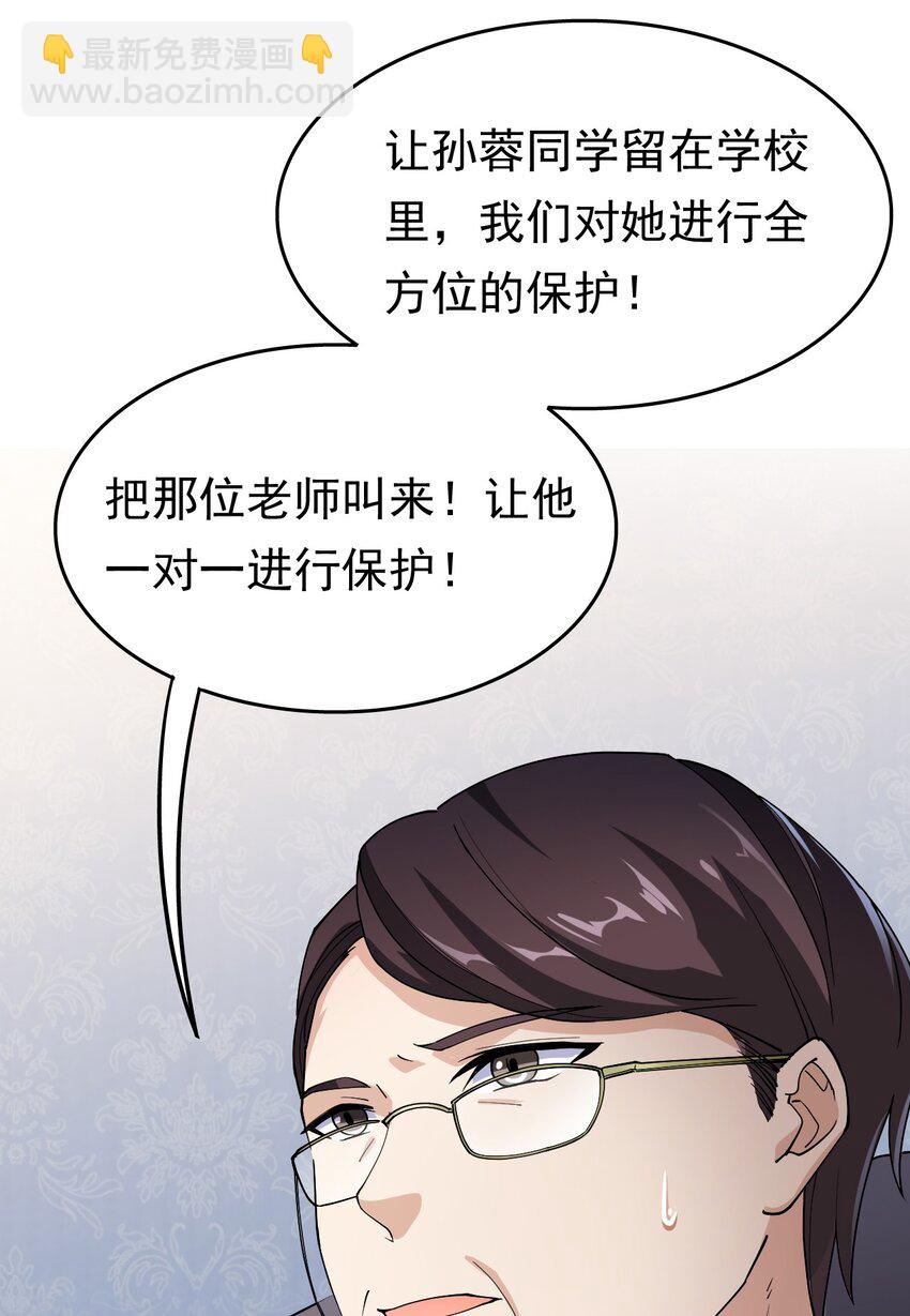 011 喧嚣的风儿8