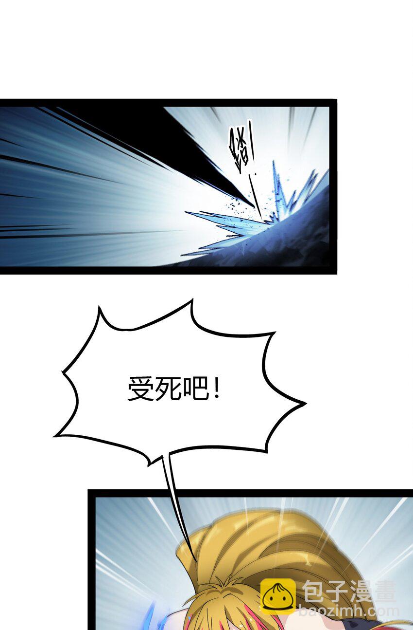 012 力的作用是相互的17
