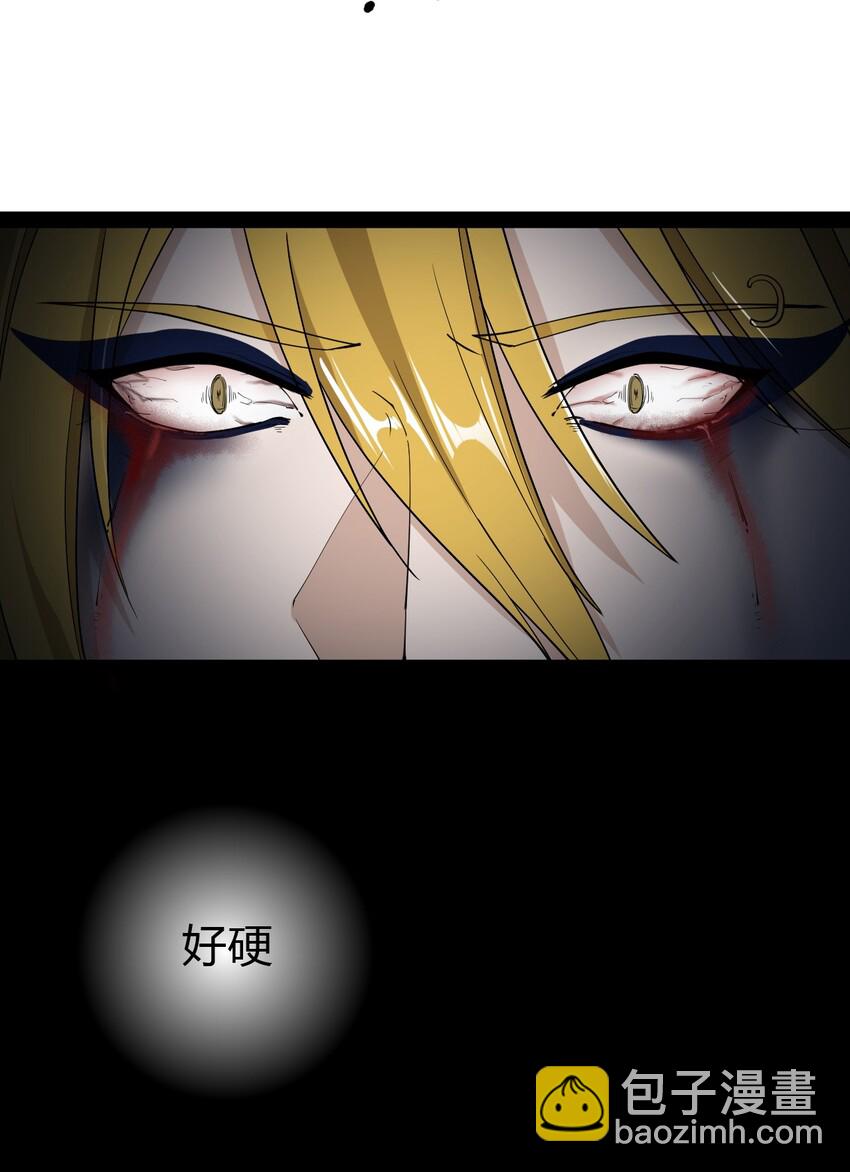 012 力的作用是相互的23