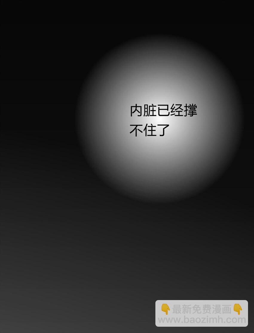 012 力的作用是相互的25