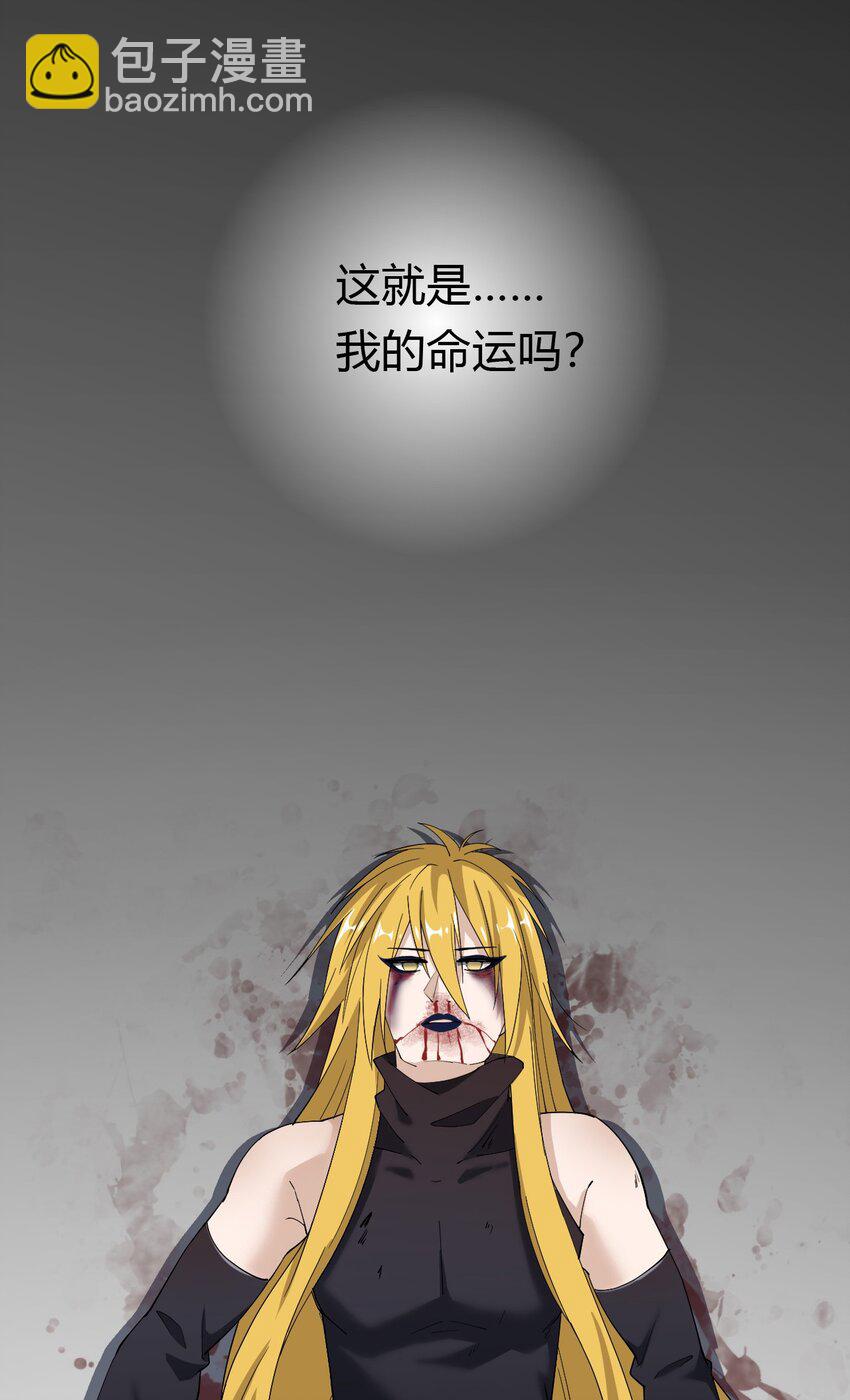 012 力的作用是相互的26