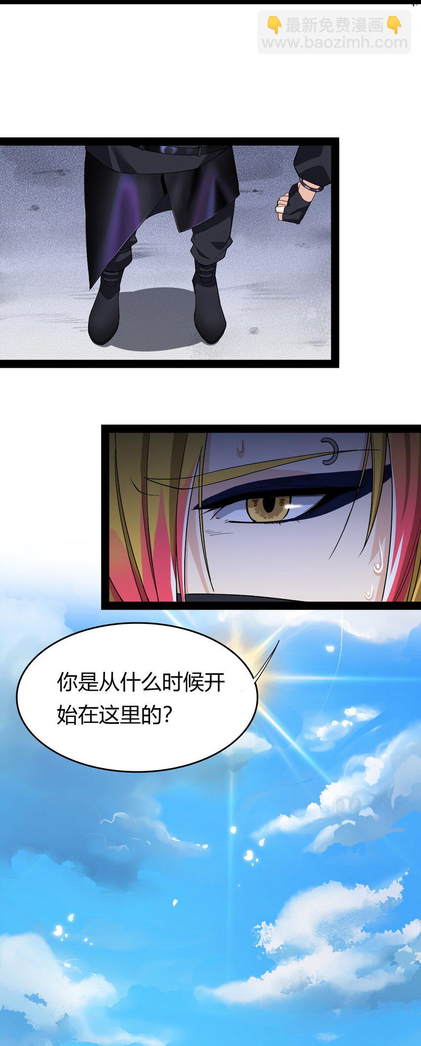 012 力的作用是相互的4