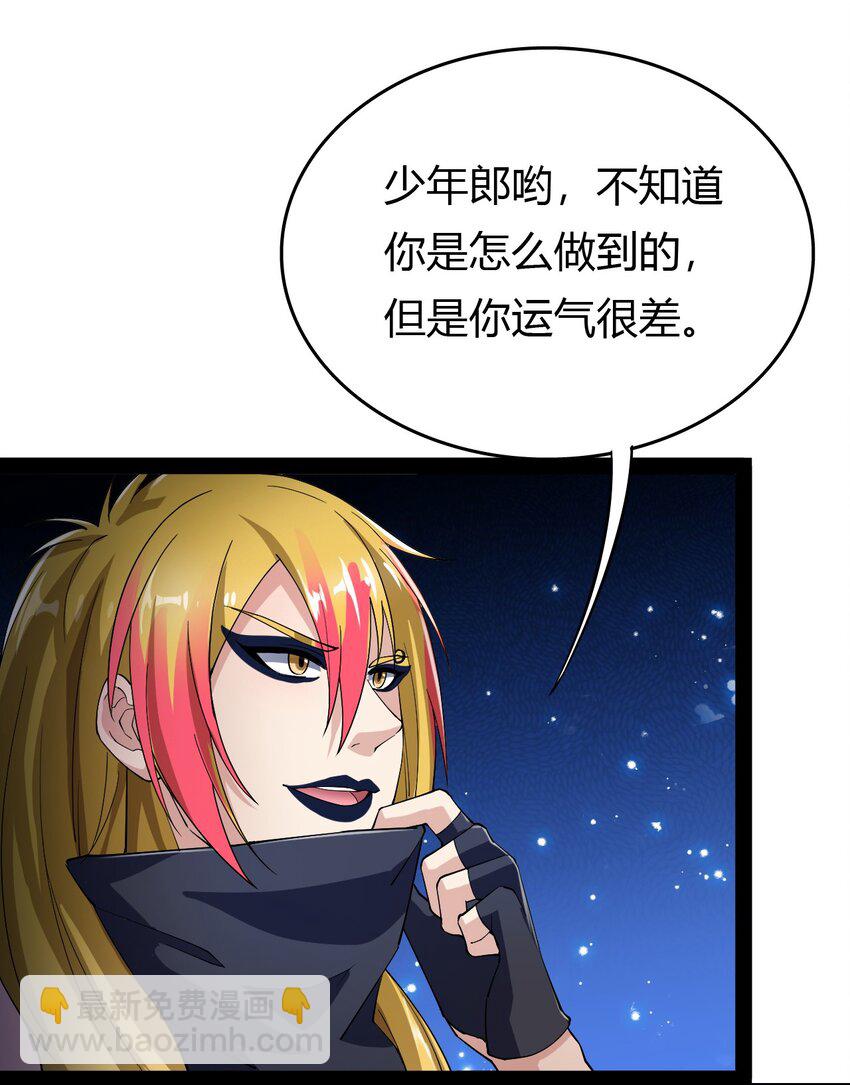 012 力的作用是相互的8