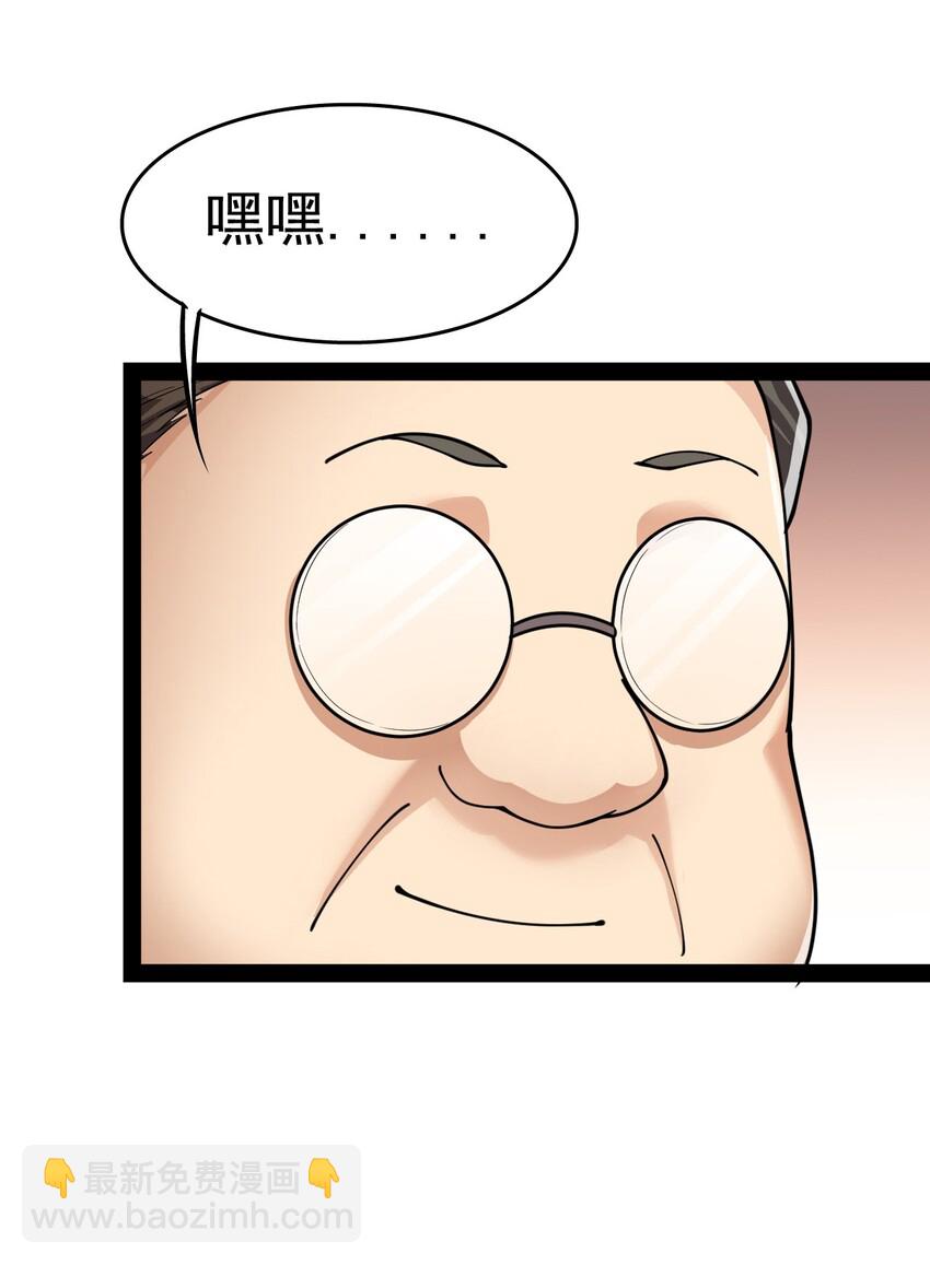 015 粉笔的101种用法13