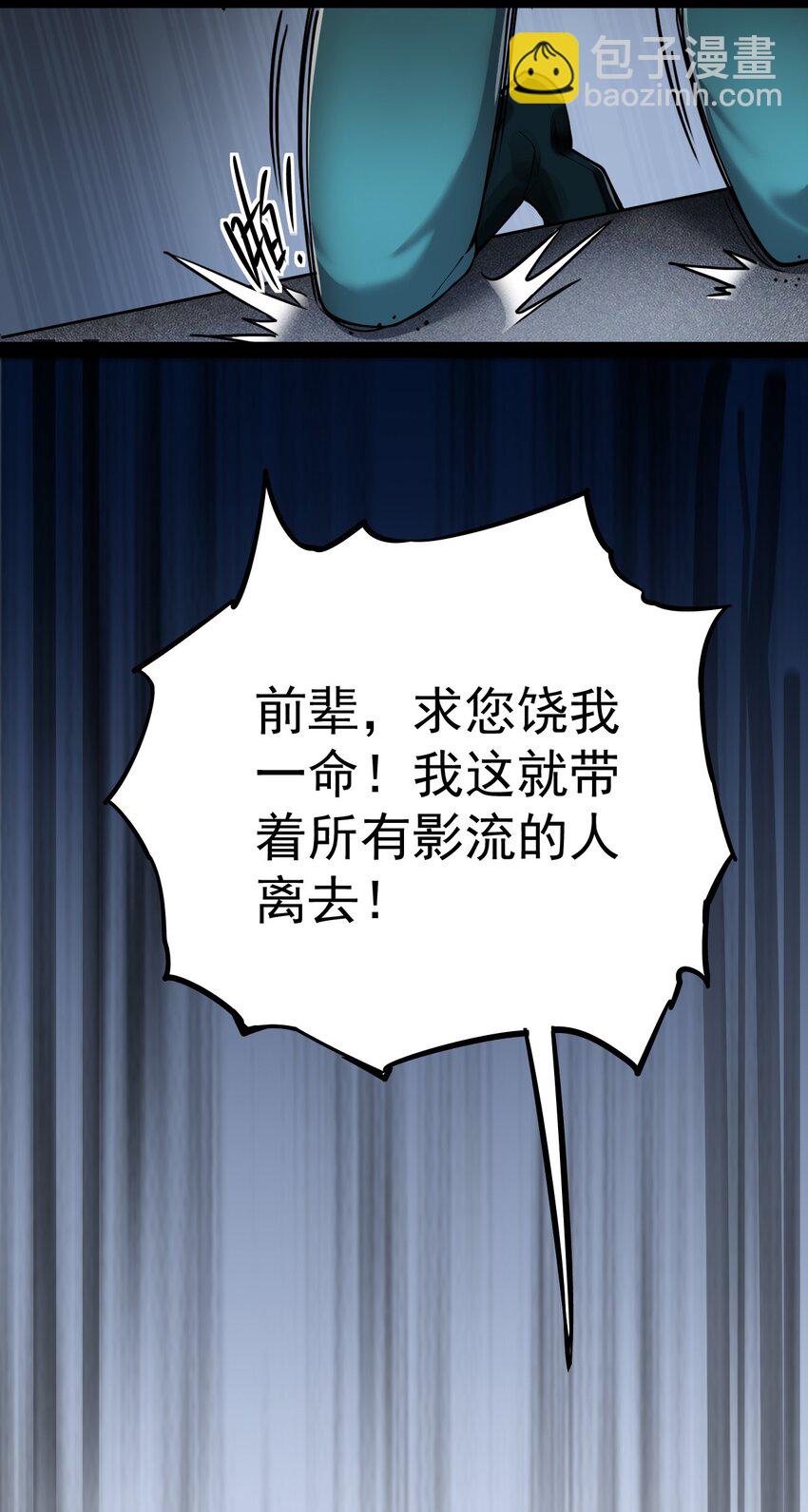 015 粉笔的101种用法2
