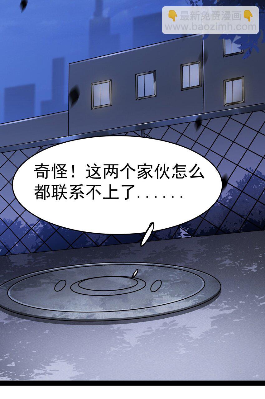 015 粉笔的101种用法24