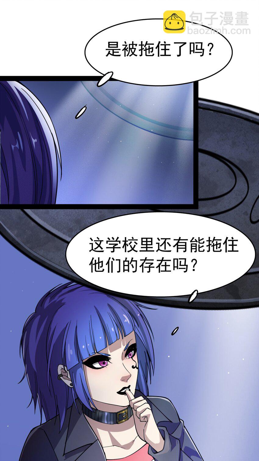 015 粉笔的101种用法25