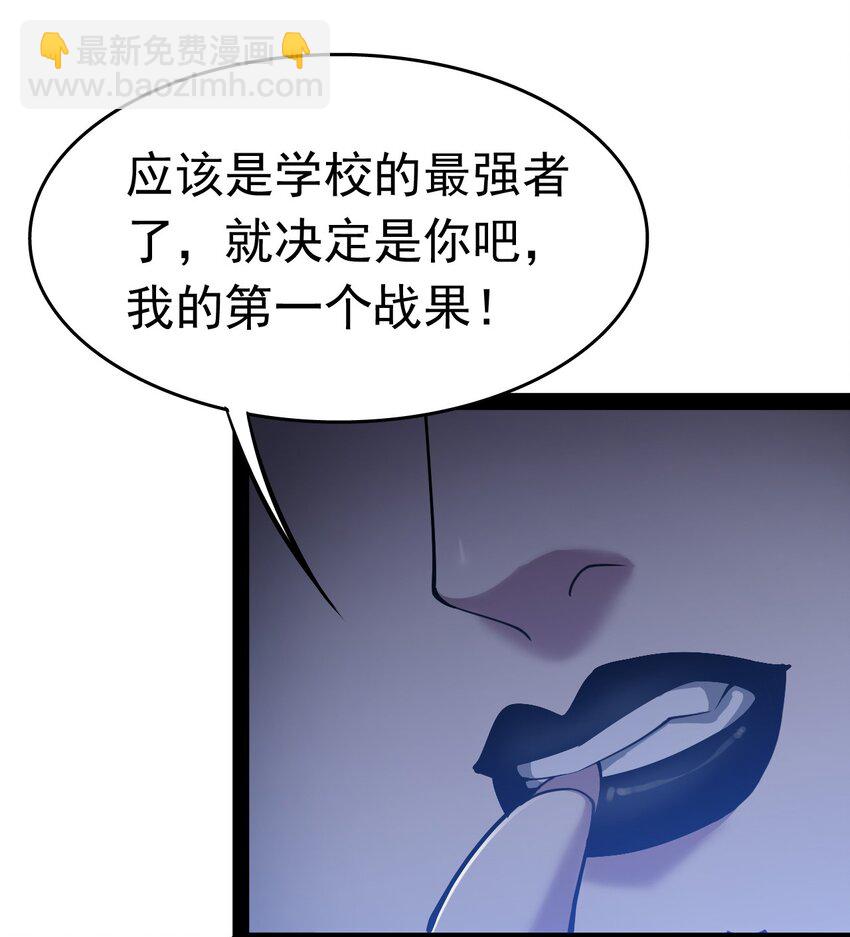 015 粉笔的101种用法30