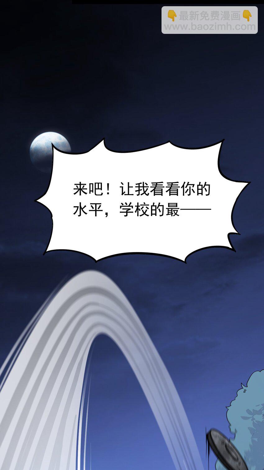 015 粉笔的101种用法31